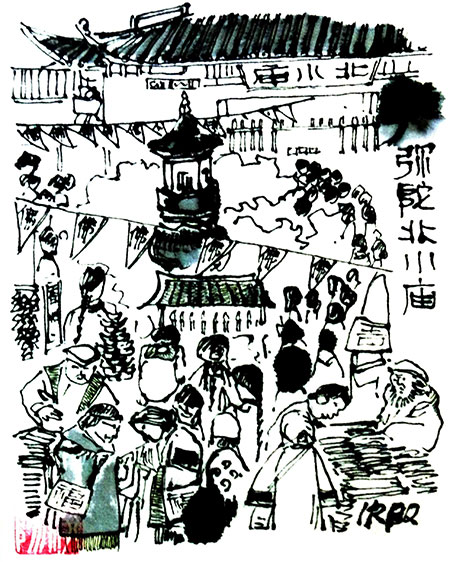江南古陆传说卷插图-(2).jpg