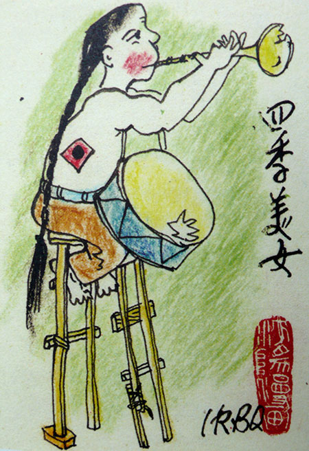 江南古陆民歌卷插图-(3).jpg