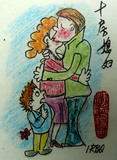 江南古陆民歌卷插图-(1).jpg