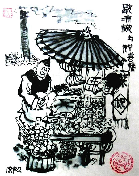 江南古陆传说卷插图-(8).jpg