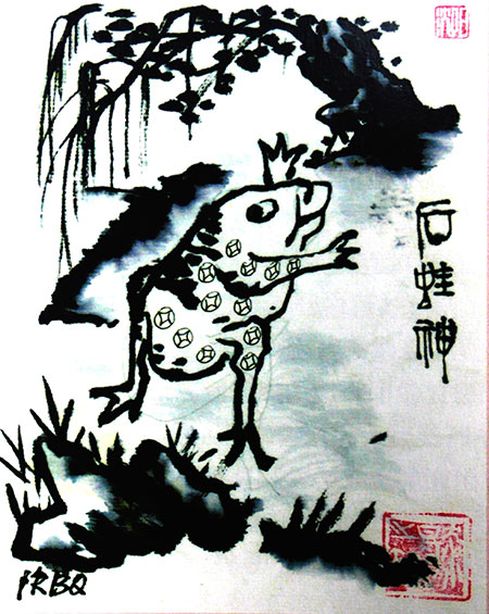 江南古陆传说卷插图-(15).jpg