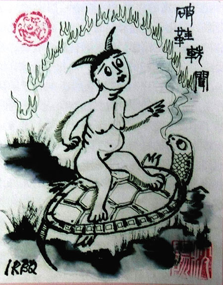 江南古陆传说卷插图-(16).jpg