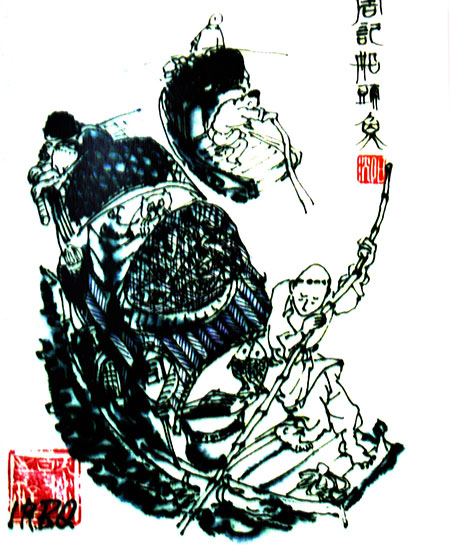 江南古陆传说卷插图-(19).jpg