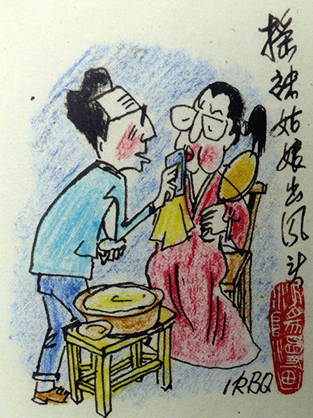 江南古陆民歌卷插图-(5).jpg