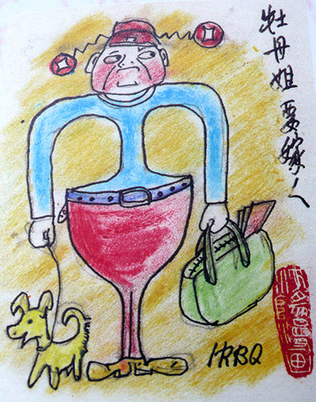 江南古陆民歌卷插图-(9).jpg