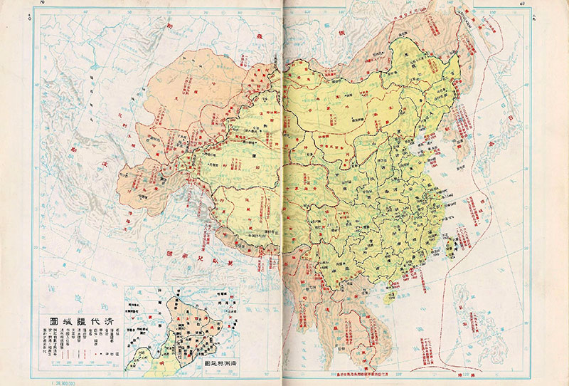 19清代与邻国建立宗藩关系.jpg