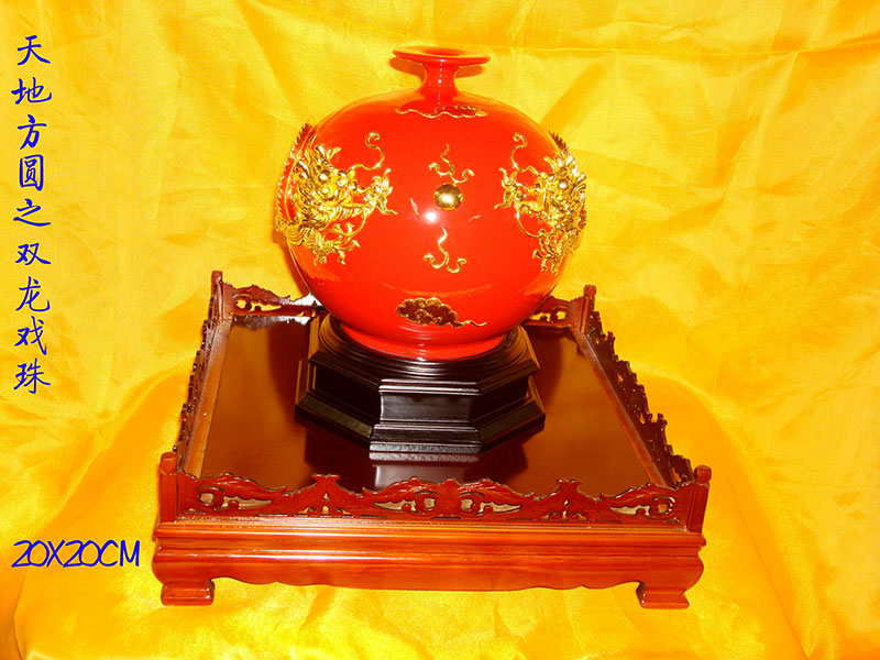 34瓷器——双龙戏珠.jpg