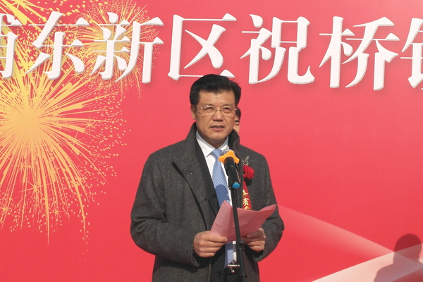 1、祝桥新镇公司董事长、总经理阮菊明在开工典礼上致辞.JPG