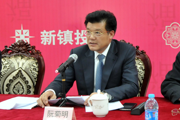 1、公司董事长、总经理阮菊明在会上讲话.JPG