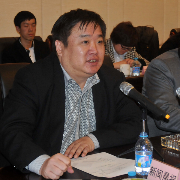 7、上海市土地学会副会长、华东师范大学东方房地产学院常务副院长、教授华伟发言.JPG